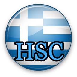 GSF logo